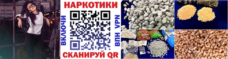 Наркошоп купить Cocaine  Меф  ГАШИШ  Alpha-PVP  Марихуана  Спасск