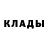 Amphetamine Розовый Pashuk Alexandr