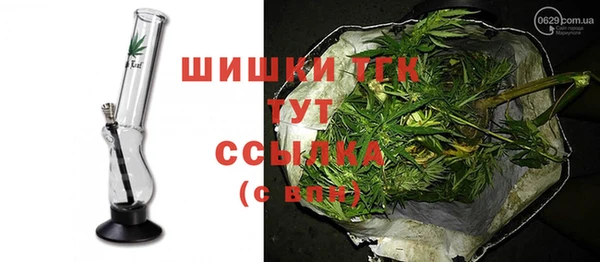 MDMA Верхнеуральск