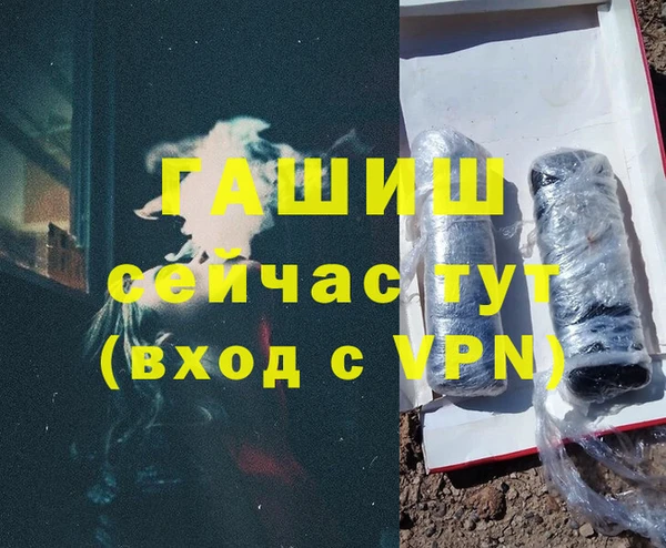 хмурый Верхний Тагил
