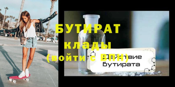 кокаин перу Верея