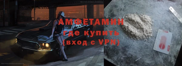 кокаин перу Верея