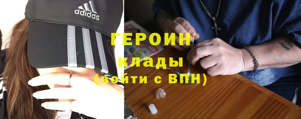 кокаин перу Верея