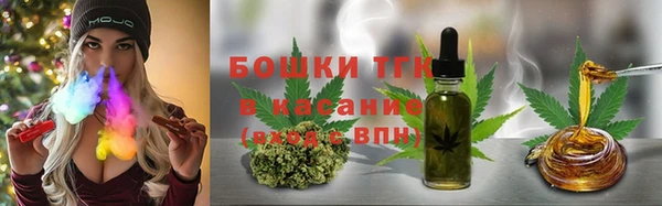 MDMA Верхнеуральск