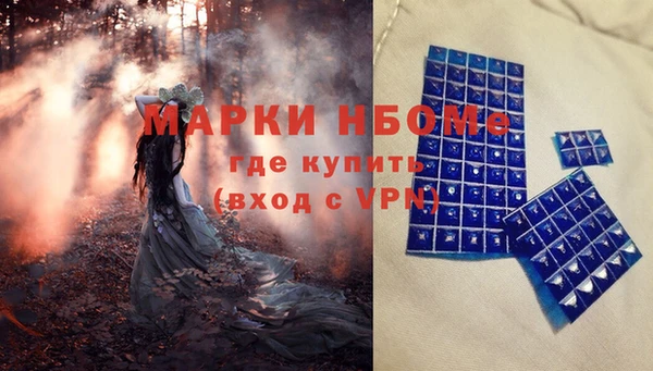 MDMA Верхнеуральск