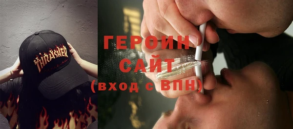 MDMA Верхнеуральск