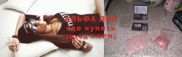 MDMA Верхнеуральск