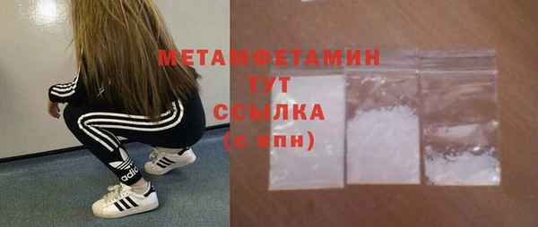 MDMA Верхнеуральск
