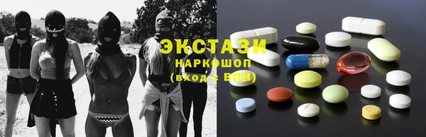 кокаин перу Верея