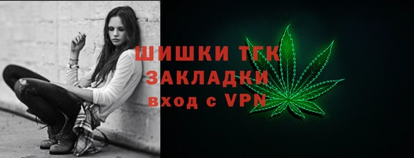 MDMA Верхнеуральск