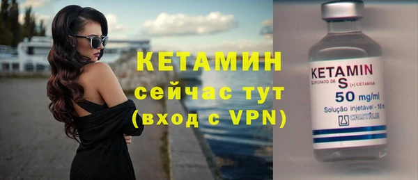 MDMA Верхнеуральск