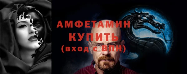 хмурый Верхний Тагил
