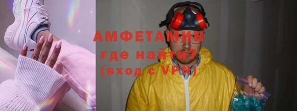 MDMA Верхнеуральск