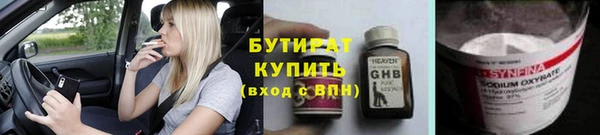 кокаин перу Верея
