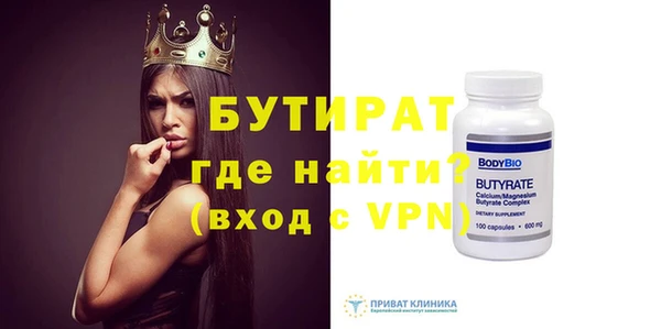 хмурый Верхний Тагил
