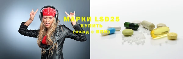 MDMA Верхнеуральск