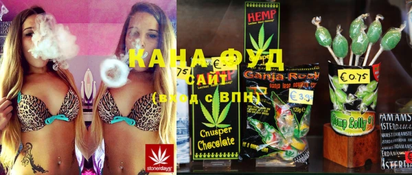MDMA Верхнеуральск