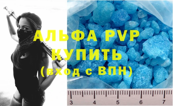 хмурый Верхний Тагил