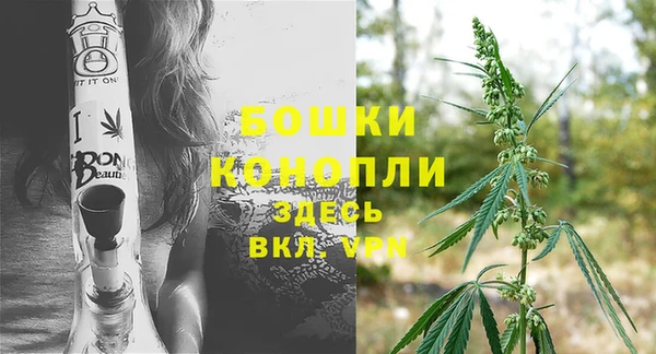 кокаин перу Верея