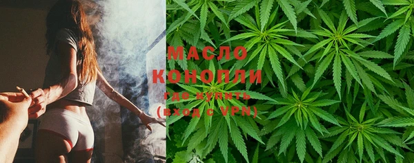 MDMA Верхнеуральск