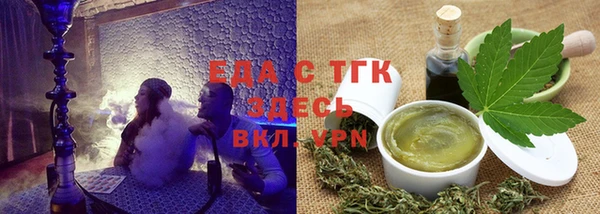 MDMA Верхнеуральск