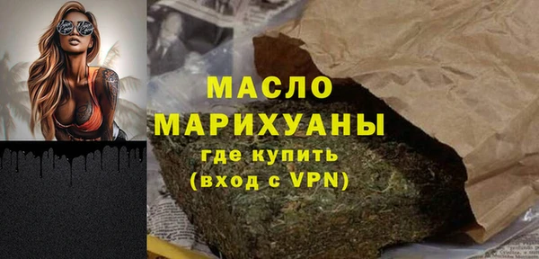 кокаин перу Верея