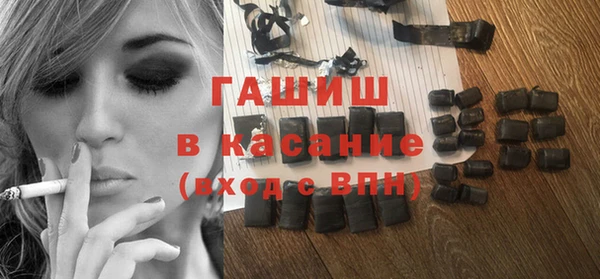 кокаин перу Верея