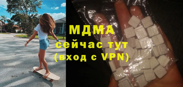 хмурый Верхний Тагил