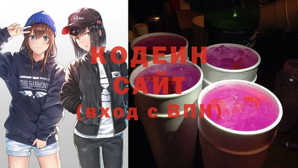 кокаин перу Верея