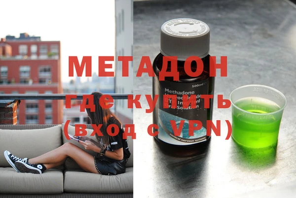 MDMA Верхнеуральск