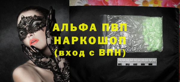 MDMA Верхнеуральск