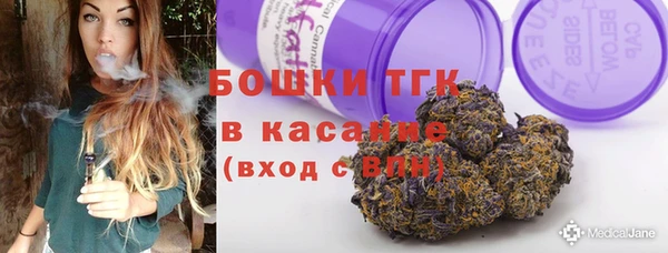 MDMA Верхнеуральск