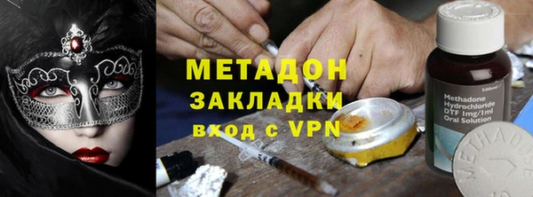 кокаин перу Верея