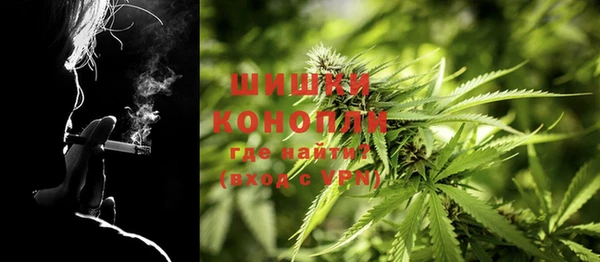 кокаин перу Верея