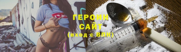 хмурый Верхний Тагил