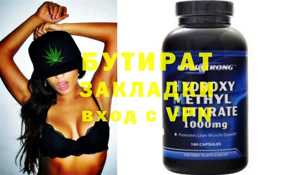 хмурый Верхний Тагил